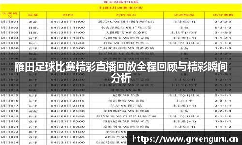 安信12娱乐官网