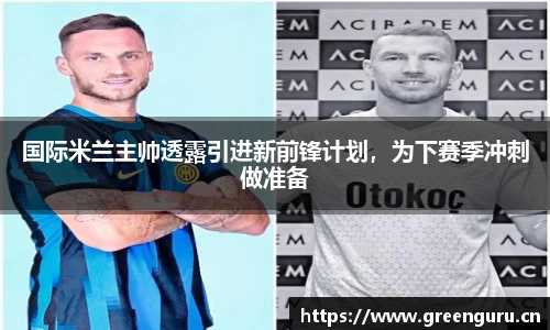 安信12