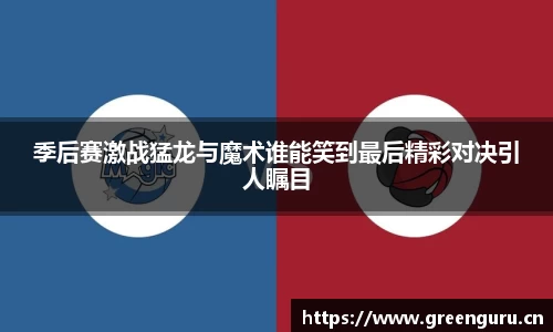 安信12娱乐