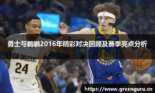 安信12娱乐官网