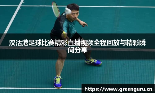 安信12娱乐平台