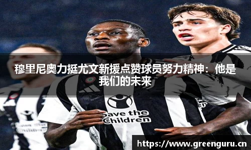 安信12娱乐