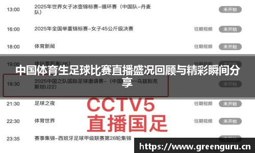 安信12
