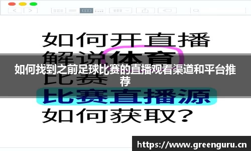 安信12娱乐平台