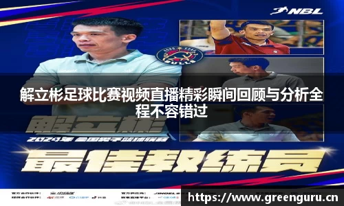 安信12娱乐平台