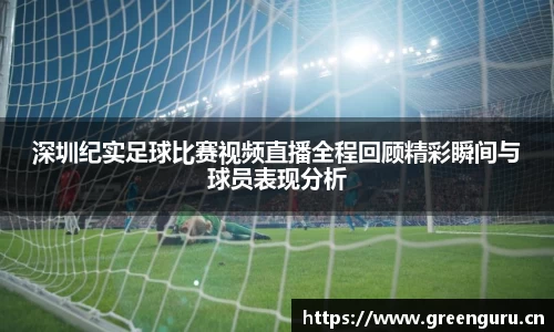 安信12娱乐平台