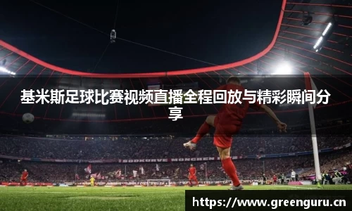 安信12娱乐平台