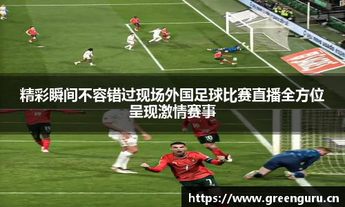安信12娱乐官网