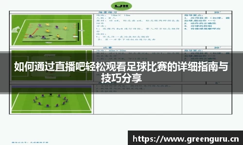 安信12娱乐平台