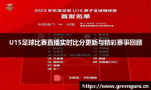 安信12娱乐官网