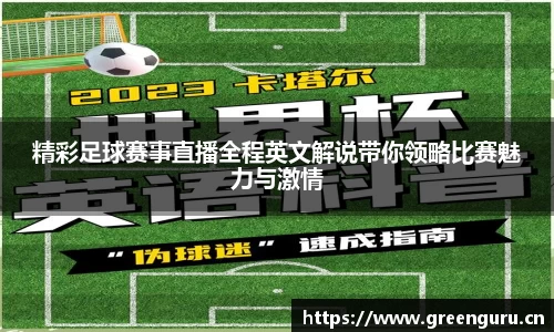 安信12娱乐官网