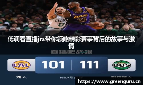 安信12娱乐官网