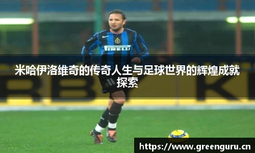 安信12娱乐