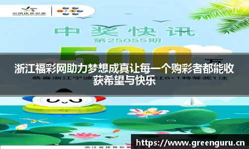 安信12娱乐官网